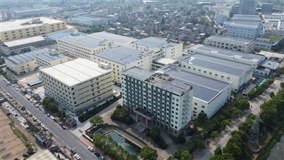 Zhejiang Yanjie New Materials Co., Ltd.: Uchburchak choy paketlari, qahva qadoqlari va moslashuvc...